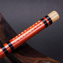 檀韵笛子专业吹奏乐器学生初学专用笛子红檀木笛子戈建明精制防裂 F调