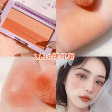 xixi萌萌哒俏皮腮红粉双色腮红 裸妆自然胭脂组合高光修容一体盘 213#烤红薯