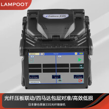兰朴尔德 日本藤仓光纤熔接机全自动光缆皮线跳线熔纤机FSM-33S/43S+/48S+ 藤仓33S （CT16切割刀）
