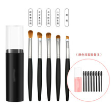 眼睫毛夹刷,折叠旅行便携眼睫毛刷,定型睫毛刷,翘睫毛刷 化妆刷五件套+睫毛刷套盒(颜色自选)