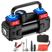 华饰 车载充气泵双缸汽车打气泵便携式轮胎大功率电动打气筒充气宝汽车用品预设胎压充气泵数显款带灯+收纳包