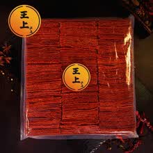 靖江猪肉脯1斤5斤肉干脯蜜汁香辣500g散装礼盒休闲零食小吃猪肉铺 混合口味5斤（五种各一斤）