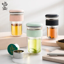 鸣盏 泡茶杯双层隔热玻璃办公室专用泡茶杯 MZ-8002 黑色