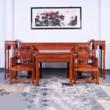 艺铭天下红木家具缅甸花梨（学名：大果紫檀）中堂四/六件套 中式仿古 实木供桌条桌 六件套