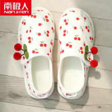 南极人月子鞋夏薄款5月份包跟软底夏天防滑孕妇鞋子可爱夏季产妇产后鞋 红色（拍大一码） 36