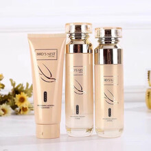 黄金燕窝护肤品套装礼盒女清爽补水保湿提亮肤色嫩肤白皙敏感肌化妆品孕妇哺乳期 三件套洗面奶+水+乳