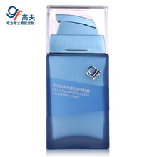高夫男士爽肤水护肤品控油补水保湿滋润柔肤水 恒润保湿肌源活肤露75ml