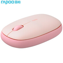 雷柏（Rapoo） M650 无线蓝牙鼠标 办公鼠标 静音鼠标 便携鼠标 人体工程学 电脑鼠标 笔记本鼠标 粉色