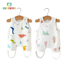 欧育 婴儿肚兜纯棉护肚围夏季薄款连脚背心新生儿宝宝保暖护肚脐围 B1151 多彩恐龙+森林动物园 2条装/90