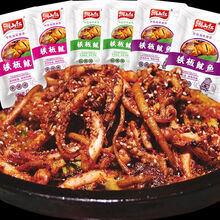 湘山红鱿鱼须鱿鱼丝即食鱿鱼零食香辣鱿鱼须麻辣海鲜零食 20包*15g 香辣味
