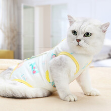 【第二件伍折】茨格曼 猫衣服夏猫咪手术服母猫绝育服断奶驱虫防舔服防猫癣皮肤术后手术恢复衣服 黄色XL号【胸围50 身长41 参考体重15斤左右 默认1