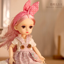 儿童玩具馨蕾洋娃娃套装小女孩公主可爱仿真精致换装陪睡生日礼物 思琪儿公主 【精致礼盒装】（约30厘米）