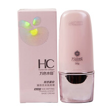 万色水母 双态蛋白青春自律护肤 滋润 抚纹舒润 乳液 精华喷雾 精华液 洁面乳清洁去油污 保湿补水 万色水母 双态蛋白-臻颜亮彩隔离霜30g/支