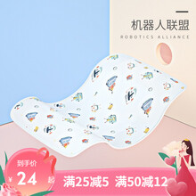 欧孕婴儿隔尿垫防水可洗棉四季通用水洗透气新生宝宝儿童隔夜垫 机器人联盟 80cmx70cm