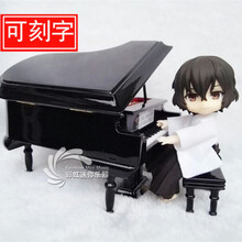 京炫（JINGXUAN)OB11 obitsu11娃娃6寸1:12 人偶ob11小提琴古筝乐 琵琶模型