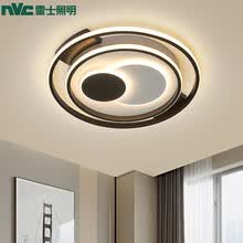 超市	
雷士（NVC）led吸顶卧室灯 北欧后现代灯具 后现代几何客厅卧室灯餐厅灯饰 倩影系列卧室灯圆形WHXD70F/G-01