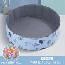 儿童决明子玩具沙池室内家用沙子大颗粒套装沙滩玩具池宝宝挖沙漏 格林兰120CM池