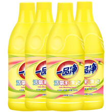 一品净 彩漂液粉漂白水剂洗衣液去渍增艳剂衣物彩色 去渍增艳剂 衣物彩色彩漂水 漂液600g*4