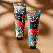 【闪电发货】水嫩修颜隔离霜妆前乳遮瑕BB霜粉底液打底素颜霜男女神A持久一枝春控油提亮肤 隐形毛孔 自然色20g【适合亚洲黄皮色】