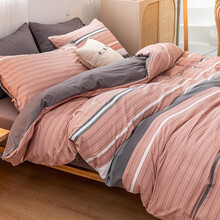 南极人家纺单被套日式乐肤棉被罩学生宿舍棉被罩双人被套200*230cm1.5/1.8米床上用品4件套  灰粉条纹 180*220cm单被套