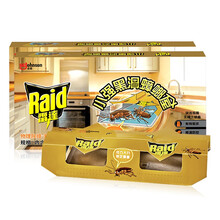 雷达杀蟑饵剂（3+1）枚/盒 杀蟑诱饵驱虫灭蟑螂药杀蟑胶饵单片胶饵全窝端蟑螂贴灭蟑螂除蟑 黑洞蟑螂屋5只*2装/1盒