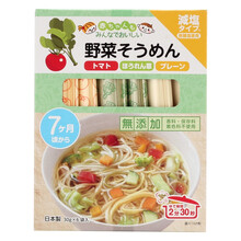 日本进口 三色三种口味彩色蔬菜细面 番茄面 菠菜面 多口味蔬菜面 营养面条 儿童面条挂面 三色三种口挂面