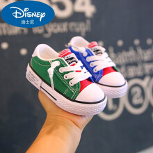 迪士尼品牌特价童鞋1-3岁宝宝帆布鞋春季儿童时尚拼色男宝宝鞋子1-3岁小童帆布鞋婴儿小板鞋女学步鞋 绿兰 18/140码鞋垫长约13cm