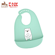 京东超市	
欧孕(OUYUN)宝宝围兜饭兜婴儿防水硅胶围嘴可调节便携式超软口水兜防脏饭衣