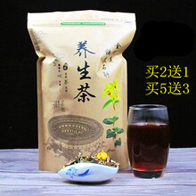 福建土楼金线莲铁皮石斛养生茶清香浓香250g 甘甜型