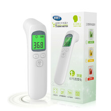 日月水银体温计 医用体温计水银婴儿家用医用儿童体温计口腔腋下成人测量体温发烧玻璃体温计老式体温表. 大屏板式额温枪-三色背光