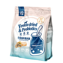 UG优基生骨肉蛋黄冻干狗粮幼犬宠物金毛泰迪贵宾通用型犬粮益生菌肠道健康无谷天然增肥 1.5kg全犬种幼犬粮
