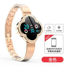 时尚智能手环女士首饰送女朋友老婆闺蜜心率血压睡眠监测仪健康女性运动手表蓝牙计步器oppo华为vi 升级款-玫瑰金