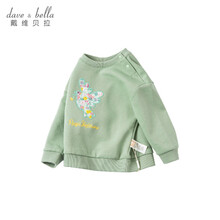 DAVE&BELLA 戴维贝拉小童洋气套头卫衣2021春季新款女童打底衫童装儿户外/运动服 灰绿 90