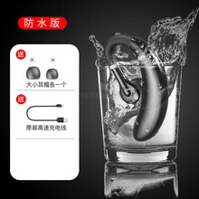 HKXA适用于华为蓝牙耳机无线挂耳式商务运动开车超长待机OPPOvivo苹果通用型华为苹果12 尊贵黑【300毫安+超长待机】降噪