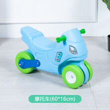 幼儿园滑滑学步车宝宝滑行车摇马咪咪狗咪咪车小猪车小牛车摩托车小马车咪咪鸡学步车四轮溜溜车儿童玩具车 蓝色摩托车