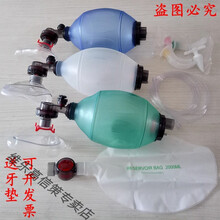 简易呼吸器复苏气囊皮球人工呼吸球急救呼吸面罩硅胶球囊配件 优质蓝色婴儿新生儿PVC盒装一套