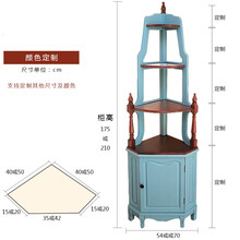 实木墙角柜 墙角柜美式角柜客厅实木靠墙角落柜简约置物架转角拐角柜子储物柜Sivir 制定颜色 联系客服 整装