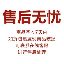 贝芮迪（Barrier Definer）睫眉增长液 睫毛增长液生长液正品眼睫毛眉毛浓密纤长 【售后无忧 非实物勿拍】