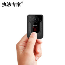 执法专家DSJ-V1执法记录仪小型便携高清红外夜视骑行胸前佩戴现场记录仪标配64G
