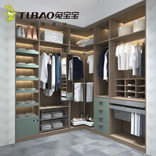 兔宝宝u字型衣帽间开放式全屋家具定制小户型走入式步衣柜子组合 实木官方定制 4㎡衣帽间套餐(详情咨询客服) 4平方米