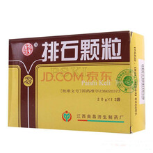 排石颗粒20g*12袋杨济生