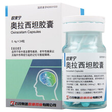 欧来宁 奥拉西坦胶囊 0.4g*24粒 1盒