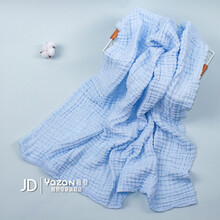 雅赞（YAZAN）棉花糖褶皱浴巾 纯色全棉纱布 蓝色 90*90cm