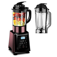 Thomos汤姆盛 全营养调理机TM-SAM02B 果蔬榨汁机烹煮机热饮研磨机(冷杯+热杯) 调理机TM-SAM02B