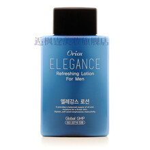 韩国奥丽丝oriox男士韩国奥丽丝oriox男士乳液补水保湿收缩毛孔润肤乳擦脸油护肤品 365ml