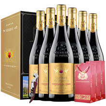 国际	
【法国葡萄酒大赛金奖】红酒整箱酒庄直供AOC\/AOP进口马贝蒂伯爵原瓶原装进口干红葡萄 整箱六支配礼盒礼袋套装750ml*6