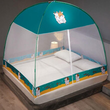 映季 蒙古包蚊帐  免安装1.2米单人床双开门纹蚊帐1.5米1.8米双人床家用网纱拉链式防摔蚊帐子 幸运牛 适合1.8m床（宽180*长200*高160cm）