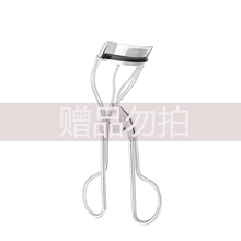 卡姿兰睫毛膏 纤长浓密防水卷翘 双头持久不结块不晕染易拉长 【赠品】睫毛夹