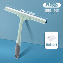 擦玻璃家用卫生间台面镜子硅胶刮水器地板刮刀清洁工具擦窗器 【品质款&绿色】 送挂钩*1