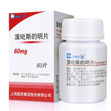 SUNVE 溴吡斯的明片 60mg*60片